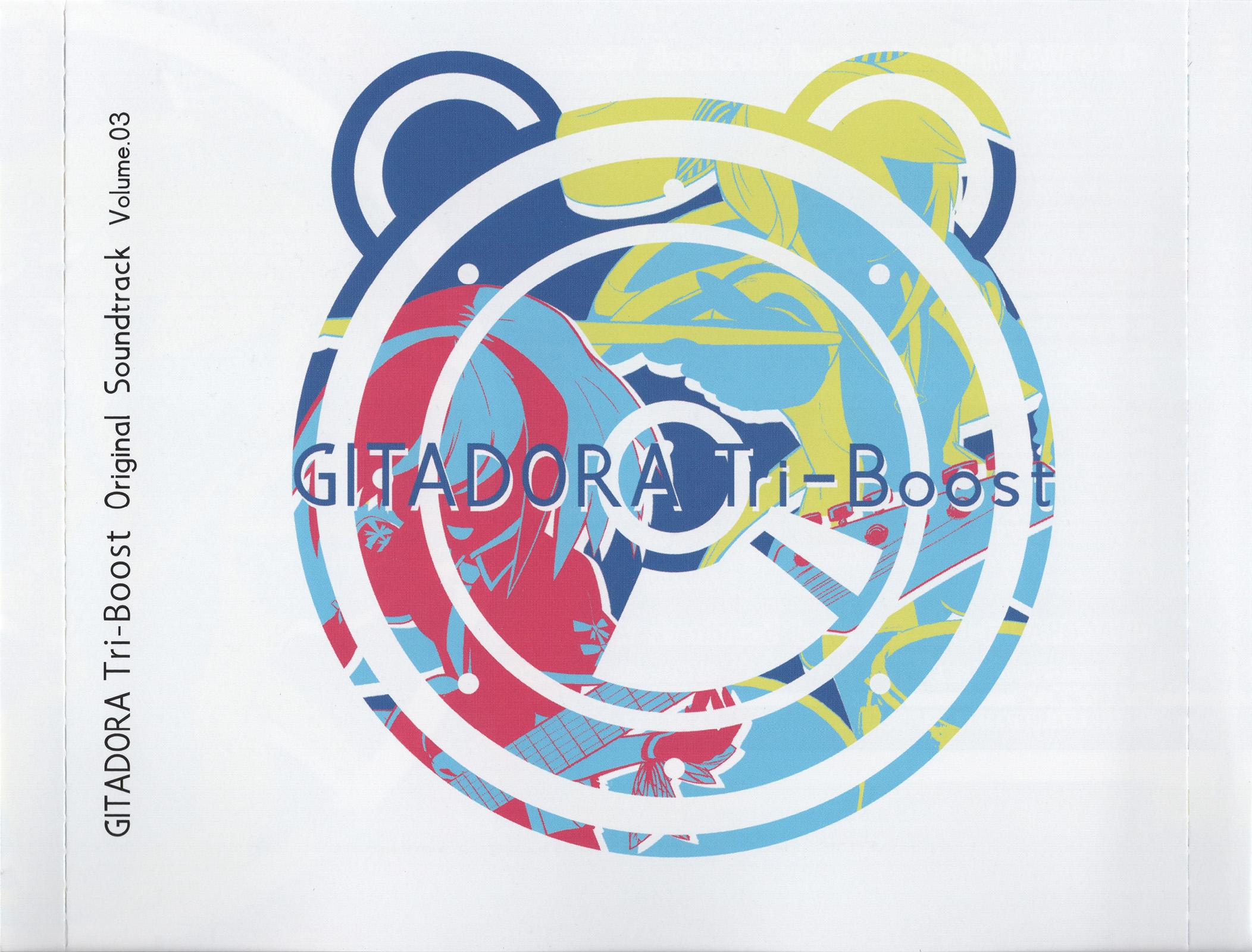 GITADORA Tri-Boost Original Soundtrack Volume.03 (2018) MP3